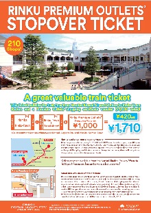 RINKU PREMIUM OUTLETS® STOPOVER TICKET!