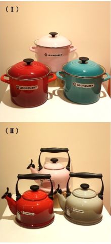 Le Creuset / Recommended items