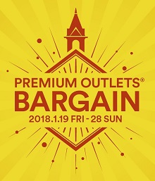 PREMIUM OUTLETS® BARGAIN