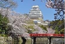 ツアーイメージ