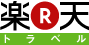 ツアーイメージ