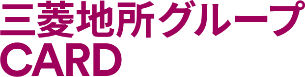三菱地所グループcard プレミアムアウトレット Premium