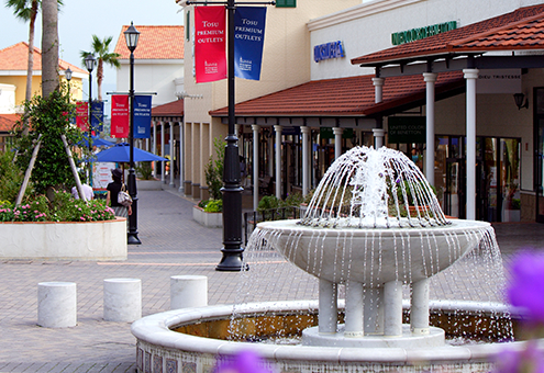 ショップスタッフ募集 鳥栖プレミアム アウトレット Premium Outlets