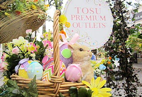 ショップスタッフ募集 鳥栖プレミアム アウトレット Premium Outlets