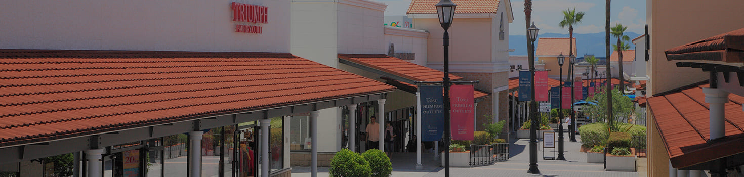サービス 鳥栖プレミアム アウトレット Premium Outlets