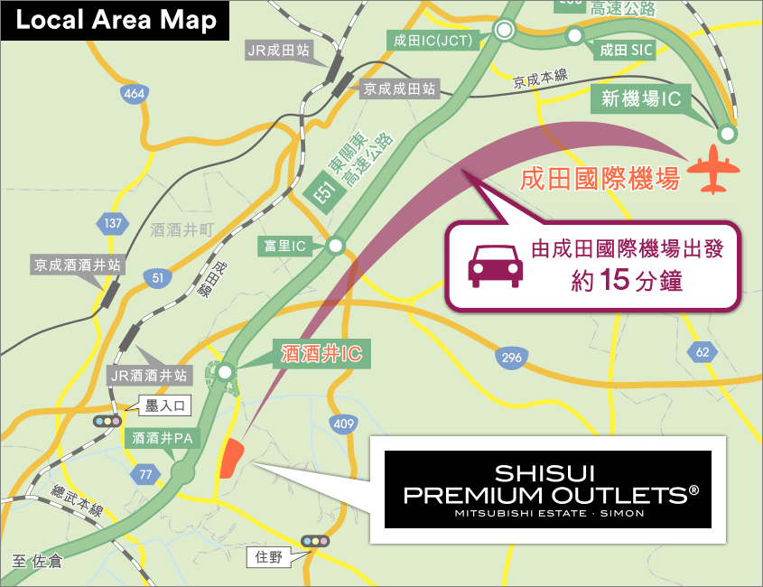 SHISUI PREMIUM OUTLETS® Access Map