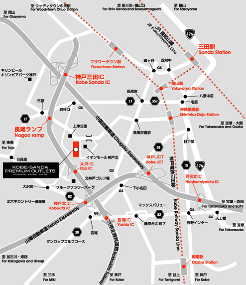 KOBE-SANDA PREMIUM OUTLETS® Access Map