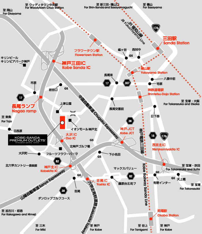 KOBE-SANDA PREMIUM OUTLETS® Access Map