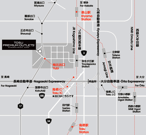 TOSU PREMIUM OUTLETS® Access Map
