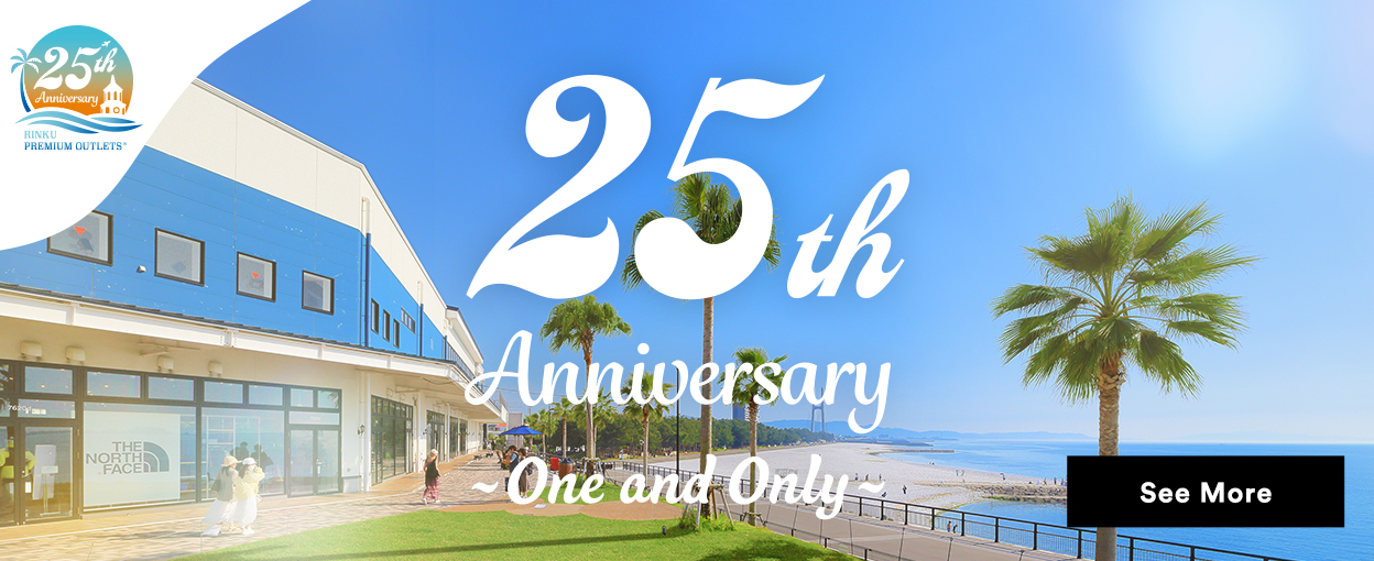 25th Anniversary ～One and Only ～ See More