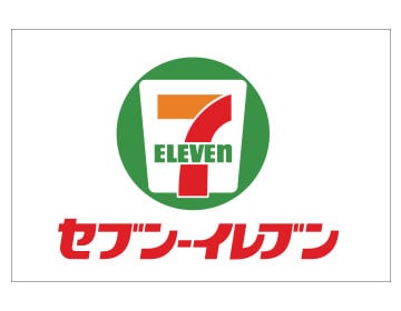 Seven-Eleven ( セブン‐イレブン )