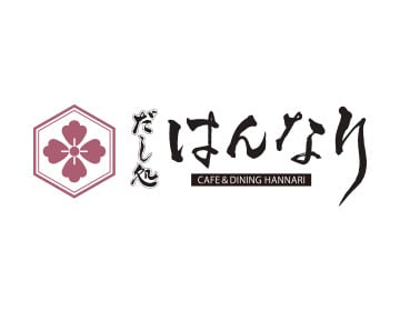 Cafe & Dining Hannari ( 酒々井プレミアム・アウトレット だし処 はんなり )