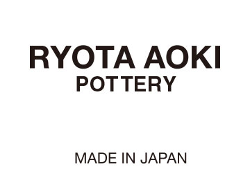 Ryota Aoki Pottery ( リョウタアオキポッタリー )