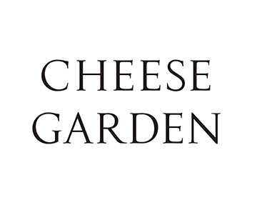 Cheese Garden ( チーズガーデン )