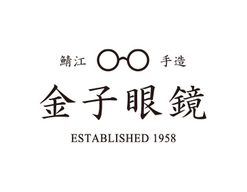 Kaneko Optical ( 御殿場プレミアム・アウトレット カネコガンキョウ )