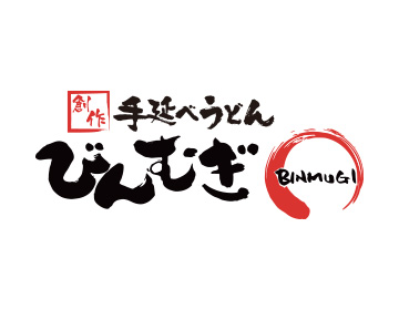 Binmugi ( 創作手延べうどん　びんむぎ )