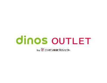 Dinos Outlet by ニッポン放送プロジェクト ( ディノス アウトレット バイ ニッポン放送プロジェクト )