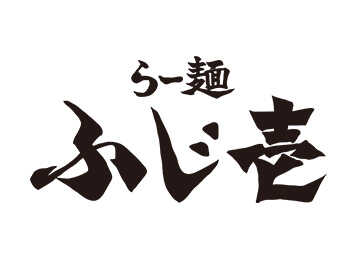 Fujiichi