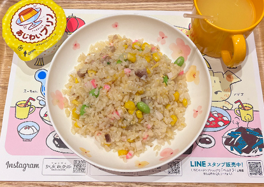 お子様チャーハンセット