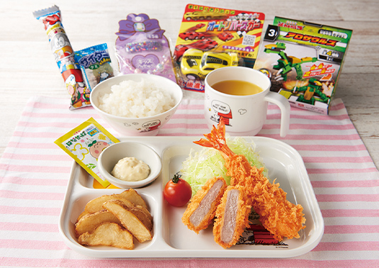 おこさまとんかつごはん