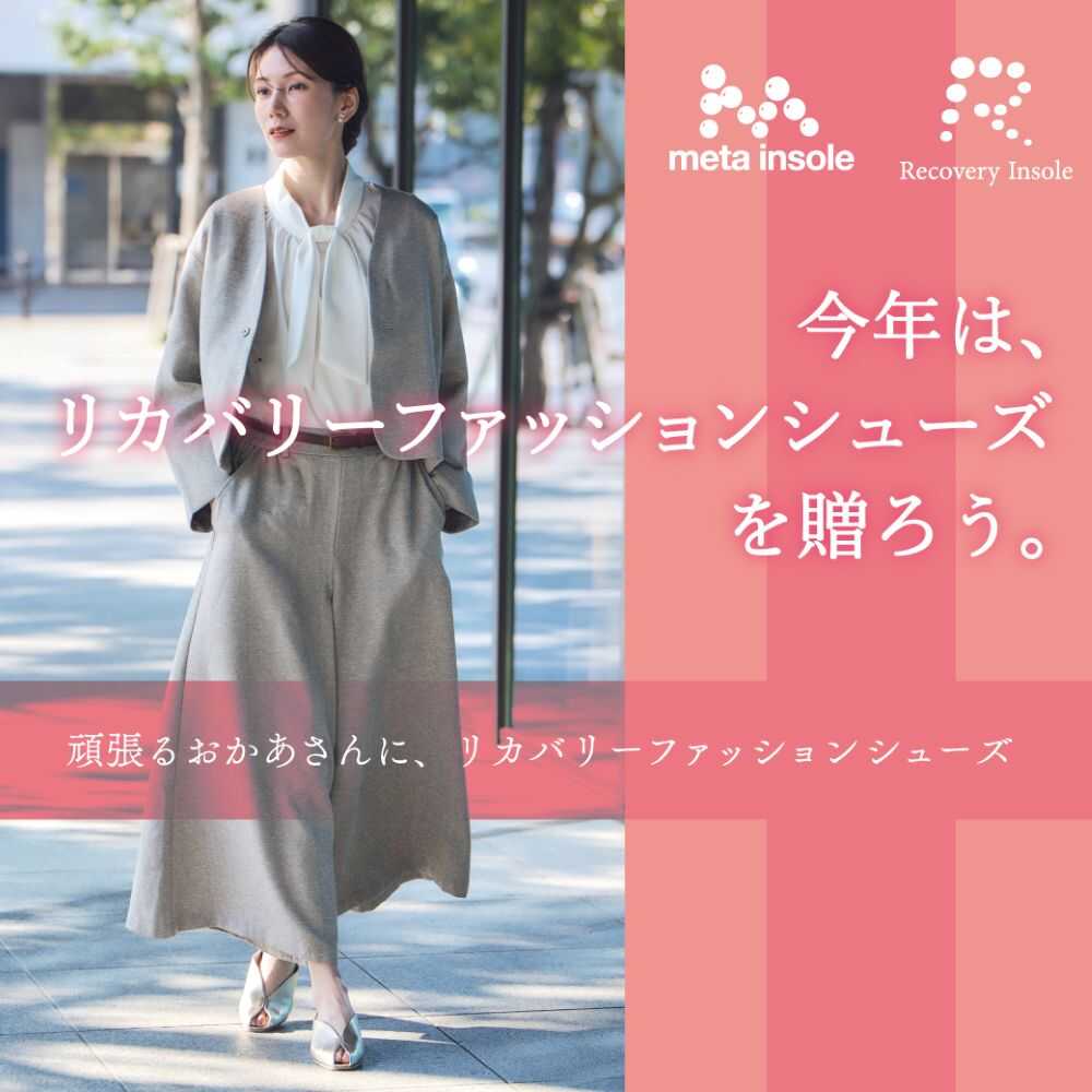 未使用 未着 LANVIN ランバンコレクション ミモザプリント半袖ニット LANVIN COLLECTION - 未使用 未着 LANVIN ランバンコレクション ミモザ