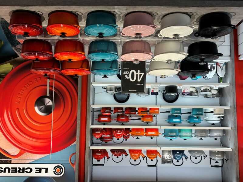 LE CREUSET まとめ売り Le Creuset（ル・クルーゼ） - ショップガイド - 神戸三田プレミアム