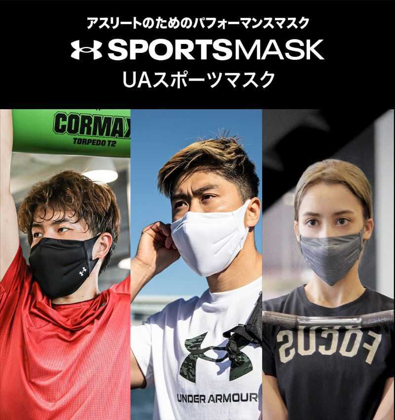 神戸三田プレミアム アウトレット Premium Outlets