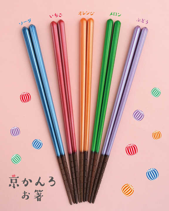 supreme お箸 たち吉 Tachikichi（たち吉） - ショップガイド - 仙台泉プレミアム