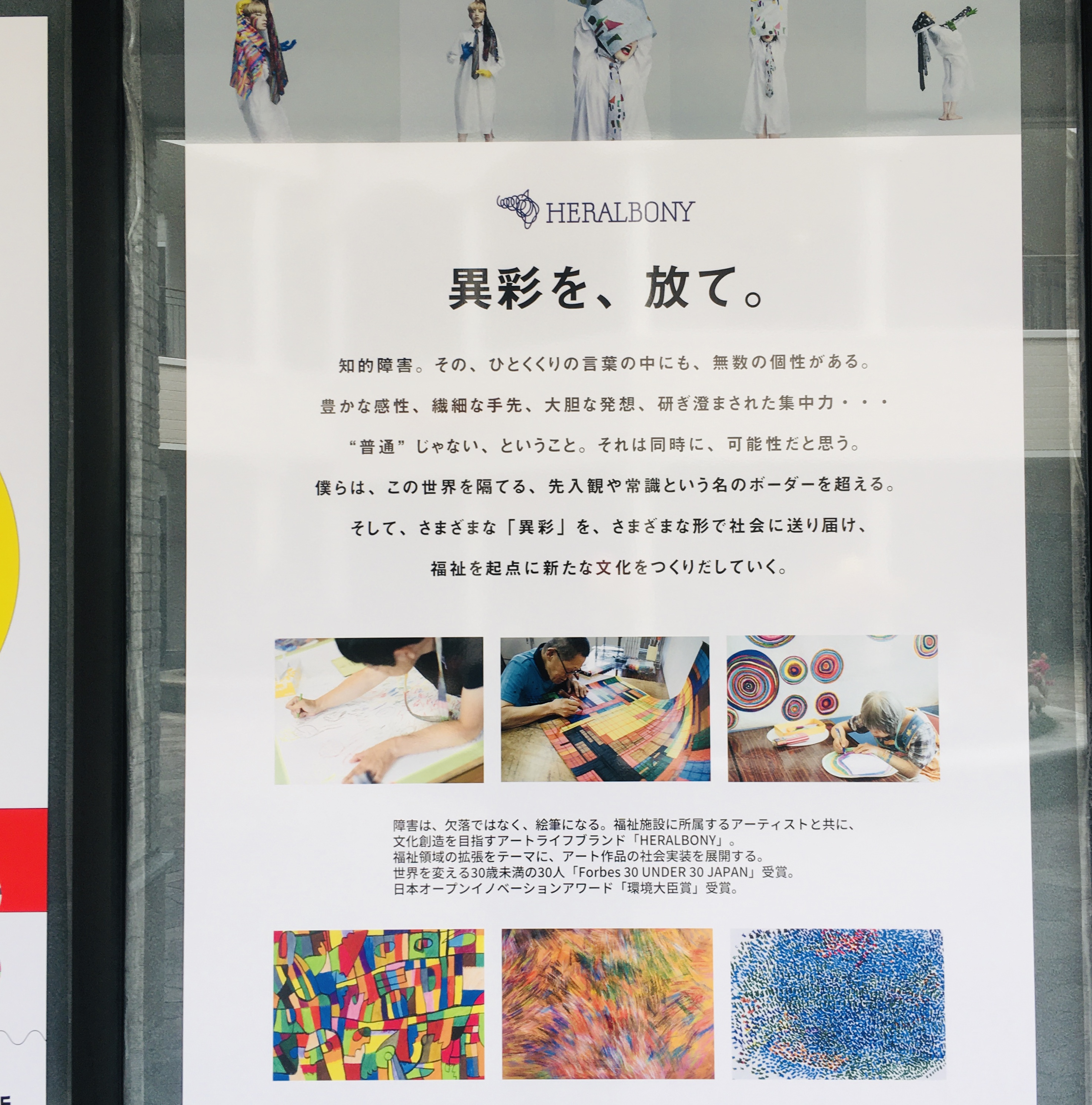 プレミアム アウトレットニュース 最新情報 仙台泉プレミアム アウトレット Premium Outlets
