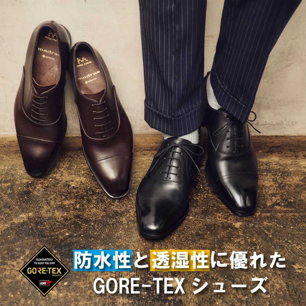 Madras（マドラス） - ショップガイド - 土岐プレミアム・アウトレット