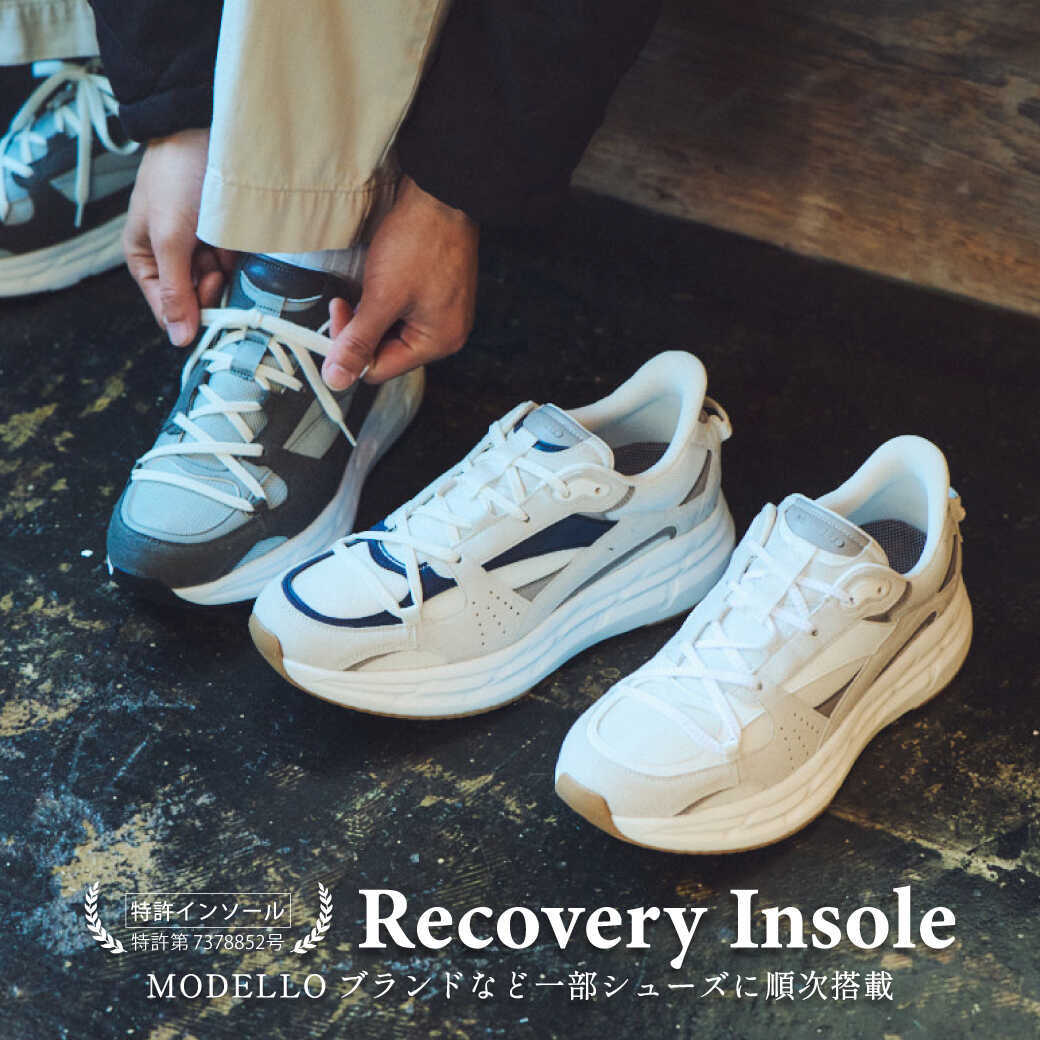 Lanvin Collection（ランバン コレクション） - ショップガイド - 土岐