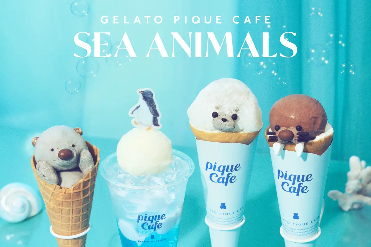 Gelato Pique Cafe（ジェラート ピケ カフェ） - ショップガイド