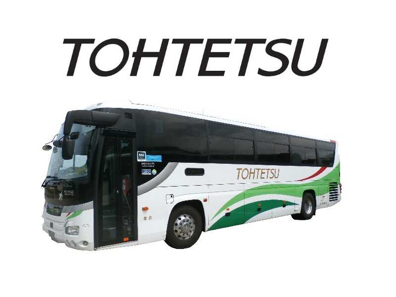 プレミアム アウトレットニュース 最新情報 土岐プレミアム アウトレット Premium Outlets プレミアム アウトレットニュース 最新情報 土岐プレミアム アウトレット Premium Outlets
