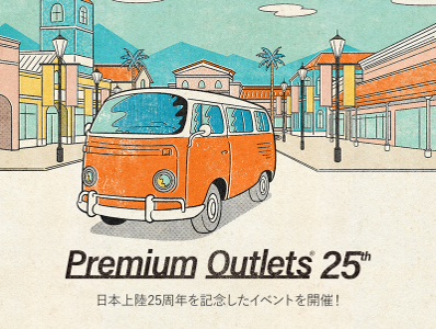 美品】土岐アウトレット購入品｜数回使用のみ｜即購入OK◎ 土岐プレミアム・アウトレット - 土岐プレミアム・アウトレット