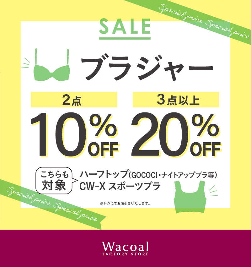 サマーセール！お値下げ中 ゴルフクラブカバー 10個セット　黄
