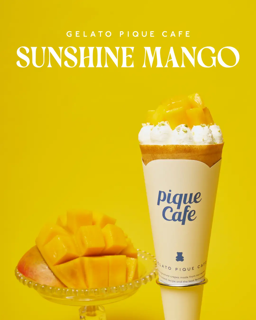 Gelato Pique Cafe（ジェラート ピケ カフェ） - ショップガイド