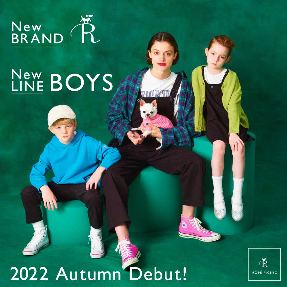 Rope Picnic ロぺピクニック ショップガイド 鳥栖プレミアム アウトレット Premium Outlets Rope Picnic ロぺピクニック ショップガイド 鳥栖プレミアム アウトレット Premium Outlets