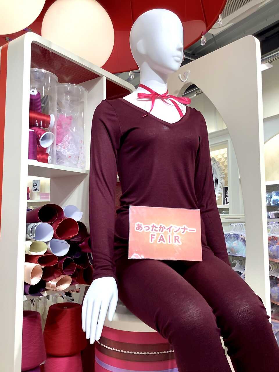 Triumph トリンプ ショップガイド 鳥栖プレミアム アウトレット Premium Outlets