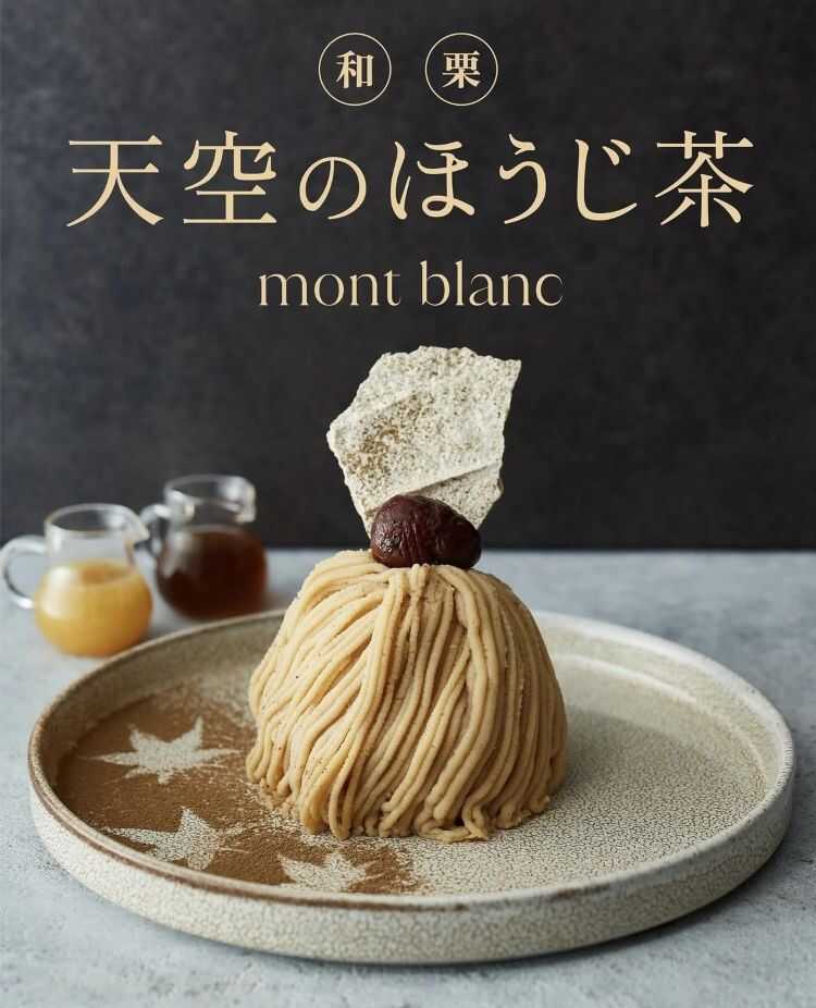 J.S. Pancake Cafe（ジェイエス パンケーキカフェ） - ショップガイド