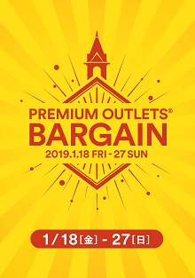 PREMIUM OUTLETS BARGAIN