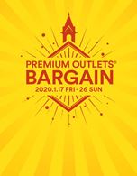 【PREMIUM OUTLETS BARGAIN】半年一度大減價來襲!眾多商品折扣下殺,享受瘋狂購物就趁現在。