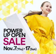 【POWER UP OPEN SALE】庆祝Tosu Premium Outlets规模再扩大,特别举办期间限定的大减价活动。