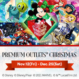 【Premium Outlets® 東京聖誕點燈資訊】