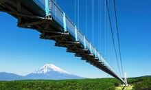 ツアーイメージ
