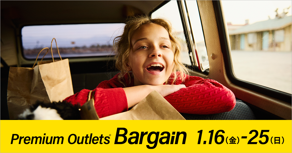 Boss（ボス） - ショップガイド - 鳥栖プレミアム・アウトレット