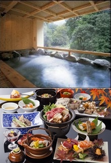 犬鳴山温泉 不動口館