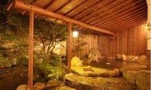 秋月温泉 料亭旅館 清流庵
