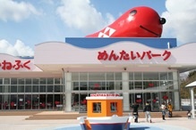 めんたいパーク神戸三田