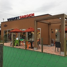 DOG DEPT GARDEN 佐野