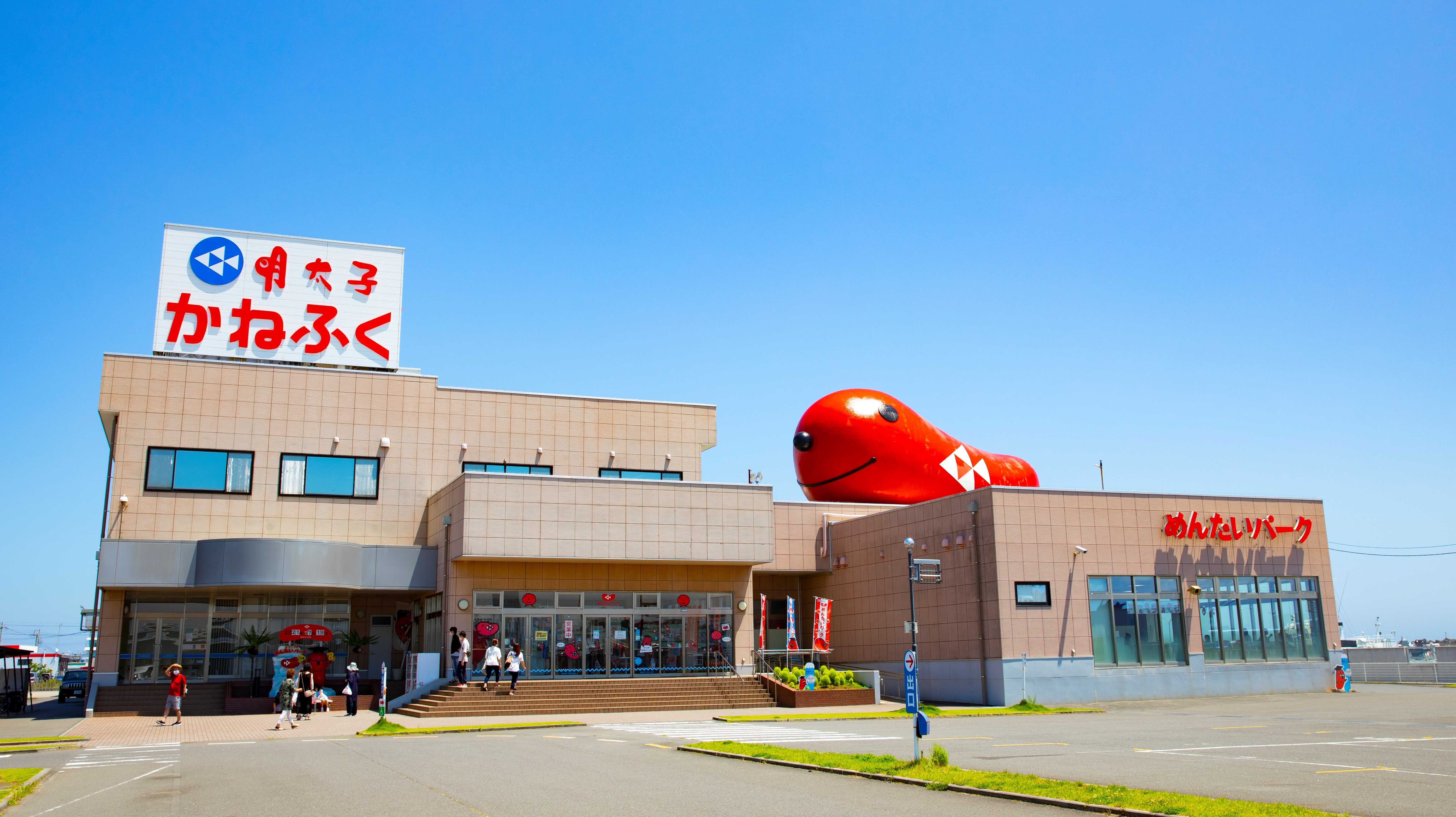 周辺施設ご優待 あみ 三菱地所グループcard プレミアム アウトレット Premium Outlets